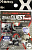Джиг-головки Morigen Ajimeba Quest Poverful XB-104